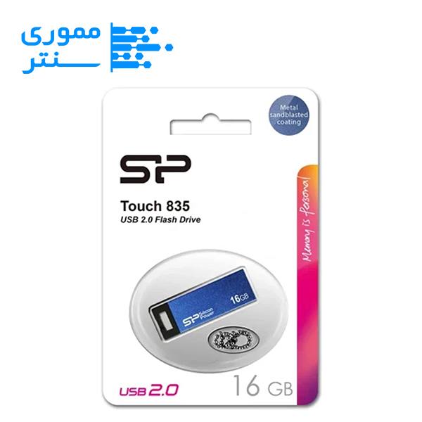 فلش مموری سیلیکون پاور مدل Touch 835 USB 2.0 ظرفیت 16 گیگابایت
