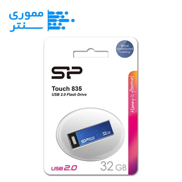 فلش مموری سیلیکون پاور مدل Touch 835 USB 2.0 ظرفیت 32 گیگابایت رنگ آبی