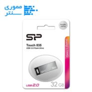 فلش مموری سیلیکون پاور مدل Touch 835 USB 2.0 ظرفیت 32 گیگابایت رنگ خاکستری