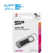 فلش مموری سیلیکون پاور مدل Jewel J80 USB 3.2 ظرفیت 64 گیگابایت