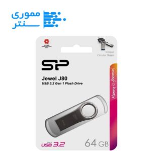 فلش مموری سیلیکون پاور مدل Jewel J80 USB 3.2 ظرفیت 64 گیگابایت