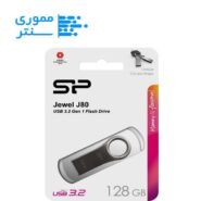 فلش مموری سیلیکون پاور مدل Jewel J80 USB 3.2 ظرفیت 128 گیگابایت