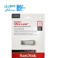 فلش مموری سن دیسک مدل Ultra Luxe USB 3.2 ظرفیت 1 ترابایت