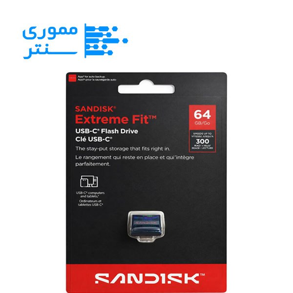 فلش مموری USB-C سن دیسک مدل Extreme Fit ظرفیت 64 گیگابایت