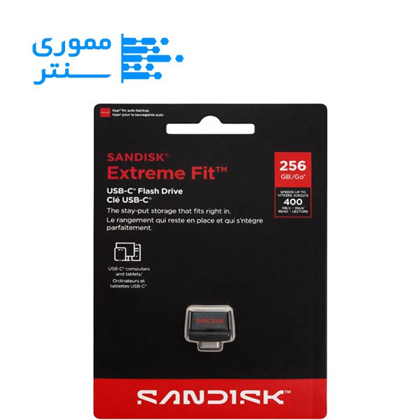 فلش مموری USB-C سن دیسک مدل Extreme Fit ظرفیت 256 گیگابایت