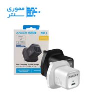 کلگی شارژر 30 واتی انکر Anker Zolo USB-C Charger 30W مدل A2698