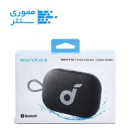 اسپیکر بلوتوث انکر ANKER Soundcore مدل A31X1 Select 4 Go