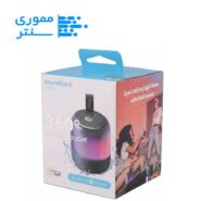 اسپیکر بلوتوث انکر ANKER Soundcore مدل A3136 Glow mini