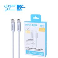 کابل شارژ انکر Anker Zolo USB-C to USB-C Cable Fast Charging 240W مدل A8060