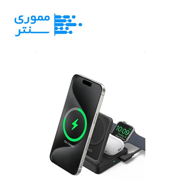 شارژ وایرلس Anker MagGo Wireless Charging Station (Foldable 3-in-1) Qi2 مدل B2557