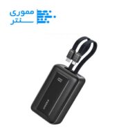 پاوربانک 30 وات انکر مدل ANKER ZOLO A1681 ظرفیت 20000mAh