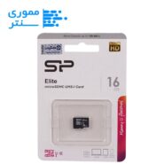 کارت حافظه microSDHC سیلیکون پاور 16 گیگابایت مدل Elite U1 سرعت 100MB/s