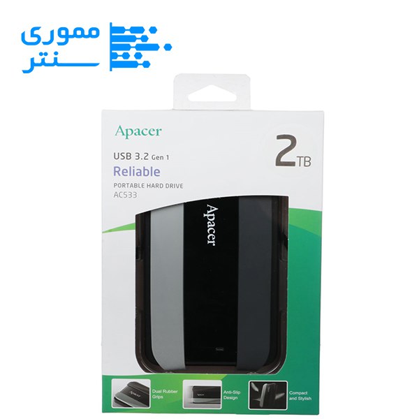 هارد اکسترنال اپیسر مدل AC533 ظرفیت 2 ترابایت