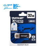 فلش مموری پاتریوت مدل Pulse USB2.0 ظرفیت 32 گیگابایت