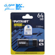 فلش مموری پاتریوت مدل PAGE LITE USB3.2 ظرفیت 64 گیگابایت