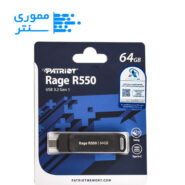 فلش مموری پاتریوت مدل PAGE R550 ظرفیت 64 گیگابایت USB 3.2 Type-C