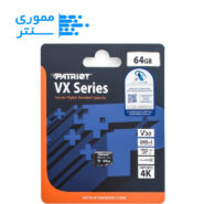 کارت حافظه microSDXC پاتریوت 64 گیگ مدل VX Series C10 سرعت 90MB/s