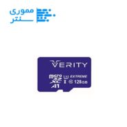 کارت حافظه microSDXC U3 وریتی 128 گیگ سرعت 80MB/s با آداپتور