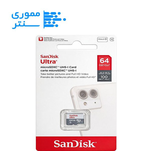 کارت حافظه MicroSDXC سن دیسک مدل Ultra سرعت 100MB/s ظرفیت 64GB
