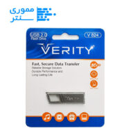 فلش مموری وریتی مدل V824 USB 2.0 ظرفیت 16 گیگابایت