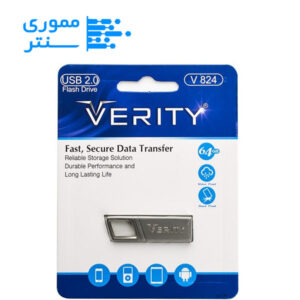 فلش مموری وریتی مدل V824 USB 2.0 ظرفیت 64 گیگابایت