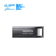 فلش مموری ای دیتا UR340 USB 3.2 ظرفیت 32 گیگابایت