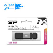 فلش مموری سیلیکون پاور مدل Mobile C51 USB 3.2 Type-C ظرفیت 64 گیگابایت