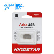 فلش مموری کینگ استار مدل KS238 USB 2.0 ظرفیت 16 گیگابایت