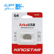 فلش مموری کینگ استار مدل KS238 USB 2.0 ظرفیت 64 گیگابایت