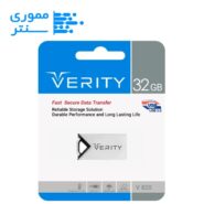 فلش مموری وریتی مدل V820 USB 3.0 ظرفیت 32 گیگابایت
