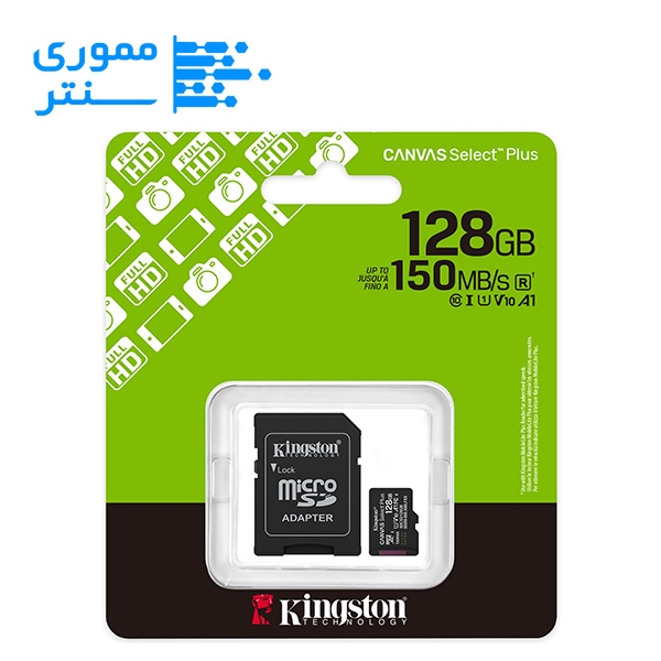 کارت حافظه microSDXC کینگستون مدل CANVAS Select Plus ظرفیت 128 گیگ سرعت 150MBps