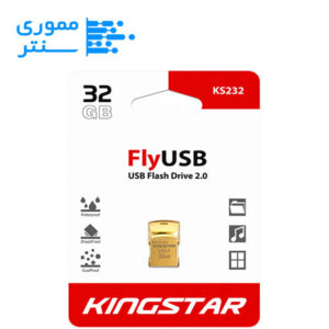 فلش مموری کینگ استار مدل KS232 USB 2.0 ظرفیت 32 گیگابایت رنگ طلایی