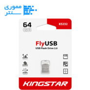 فلش مموری کینگ استار مدل KS232 USB 2.0 ظرفیت 64 گیگابایت رنگ نقره ای