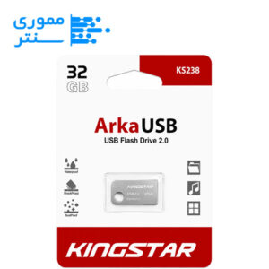 فلش مموری کینگ استار مدل KS238 USB 2.0 ظرفیت 32 گیگابایت