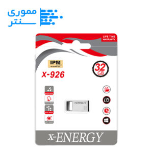 فلش مموری ایکس انرژی مدل X-926 USB 2.0 ظرفیت 32 گیگابایت