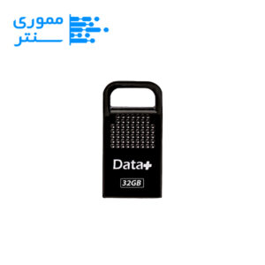 فلش مموری دیتا پلاس مدل CARBON USB 2.0 ظرفیت 32 گیگابایت
