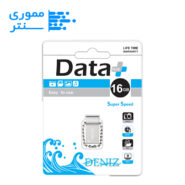 فلش مموری دیتا پلاس مدل DENIZ USB 2.0 ظرفیت 16 گیگابایت