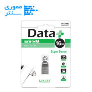 فلش مموری دیتا پلاس مدل LUXURY USB 2.0 ظرفیت 16 گیگابایت