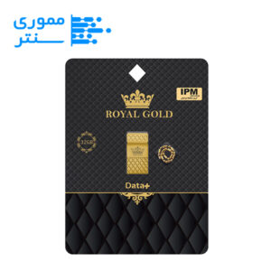 فلش مموری دیتا پلاس مدل ROYAL GOLD USB 2.0 ظرفیت 32 گیگابایت