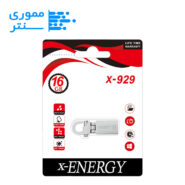 فلش مموری ایکس انرژی مدل X-929 USB 2.0 ظرفیت 16 گیگابایت
